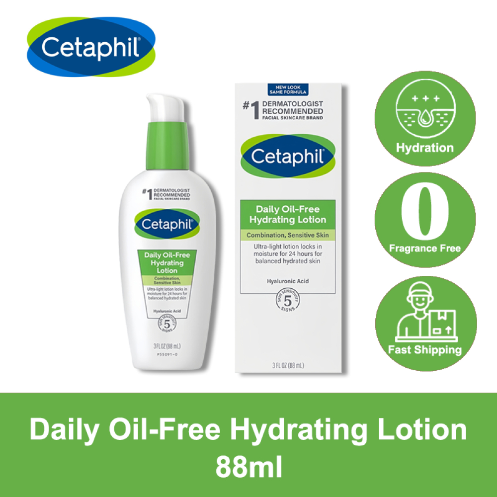 Cetaphil Daily Oil-Free Hydrating Lotion (88ml)