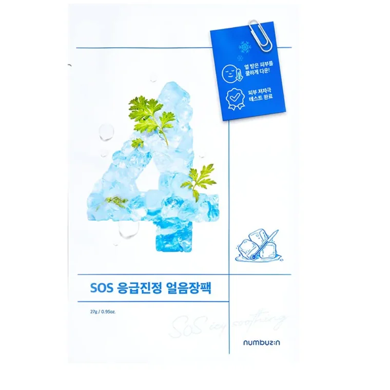 Numbuzin No.4 Icy Soothing Sheet Mask (27ml)