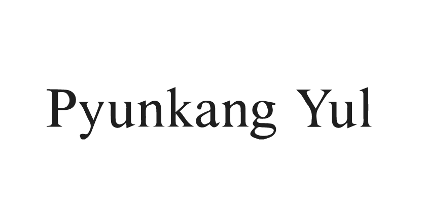 PYUNKANG YUL