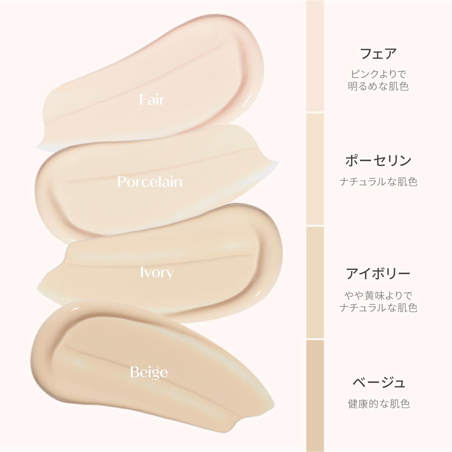 Etude House Cloud Filter Cushion SPF42 PA+++#23 Beige (15gm)