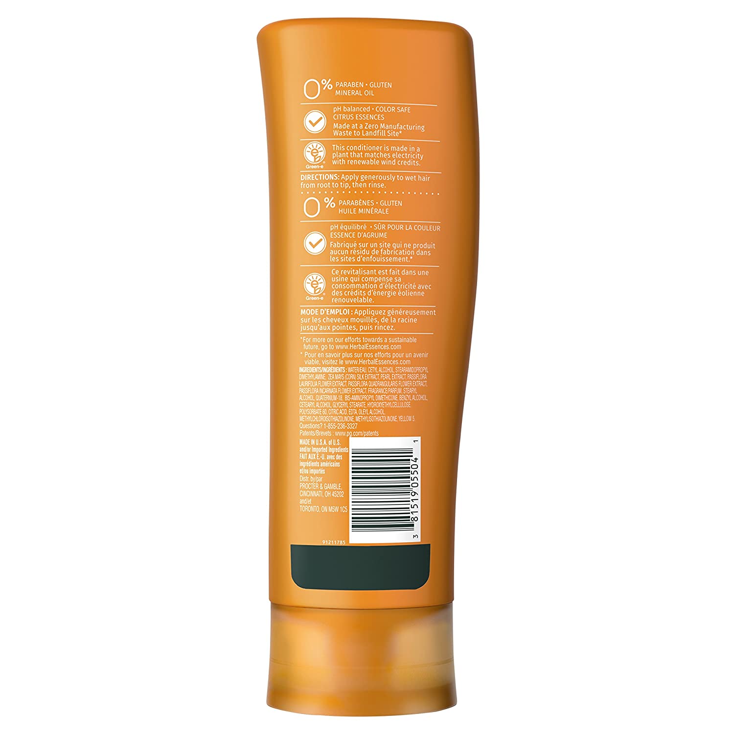 Herbal Essences Body Envy Volumizing Hair Conditioner(300ml)