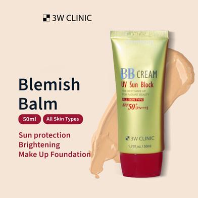 3W Clinic UV Sun Block BB Cream SPF50+ PA+++ (50ml)