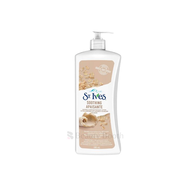 St Ives Oatmeal and Shea Butter Body Lotion