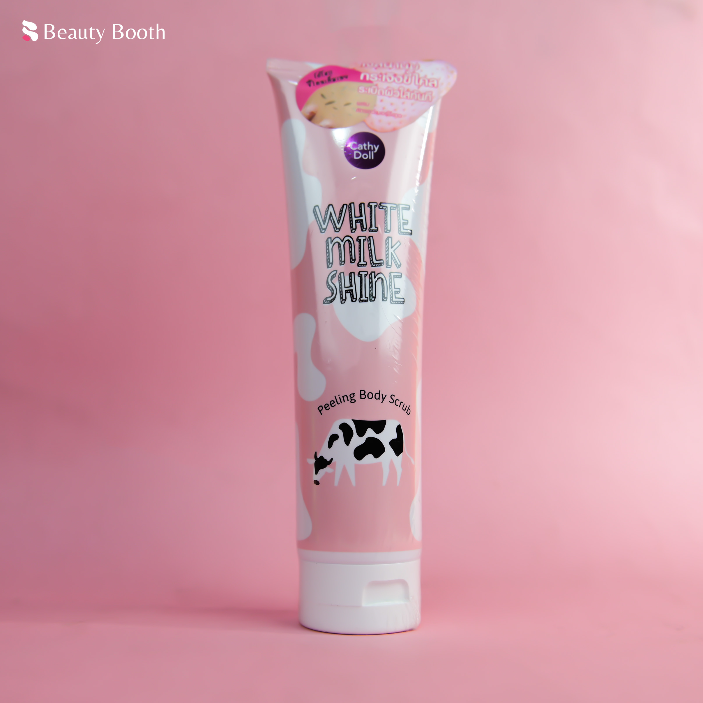 Cathy Doll White Milk Shine Peeling Body Scrub (320ml)