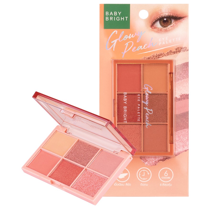 Baby Bright Glowy Peach Eye Palette (0.7g X 6 Colors)