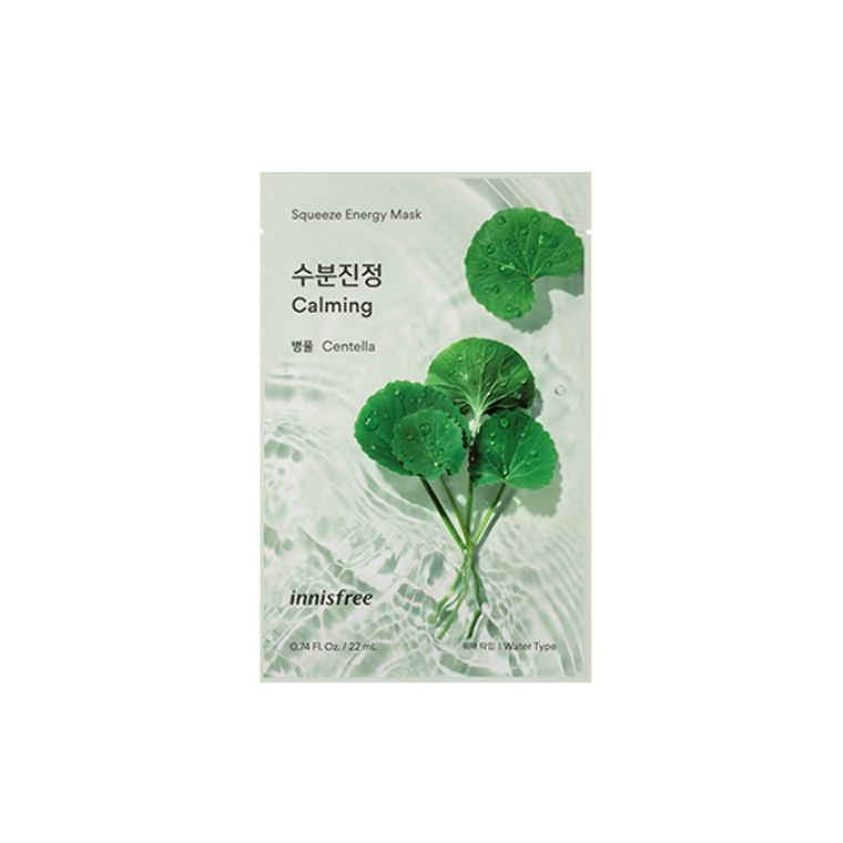 Innisfree Squeeze Energy Mask Centella Asiatica (22ml)