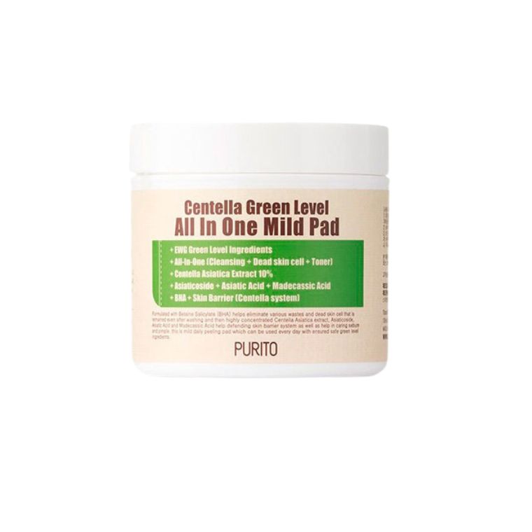 PURITO Centella Green Level All In One Mild Pad (70pcs)