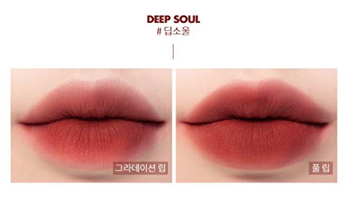 Rom&nd Zero Velvet Lip Tint #06  Deepsoul(5.5gm)