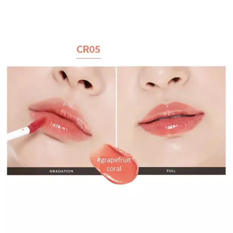 A'pieu Juicy-Pang Tint #CR05 (3.5gm)