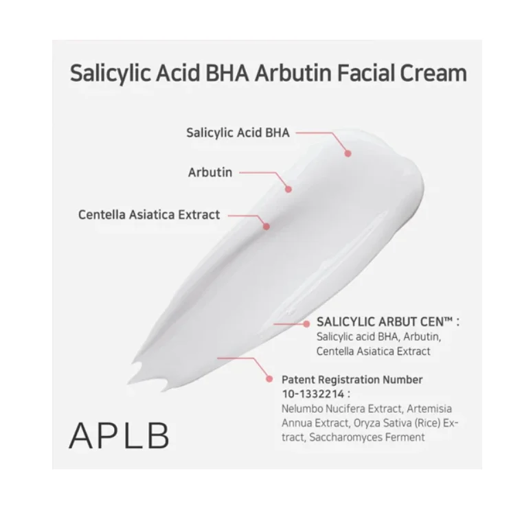 APLB Salicylic Acid BHA Arbutin Facial Cream (55ml)