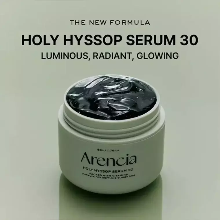Arencia Holy Hyssop Serum 30 - (50gm)