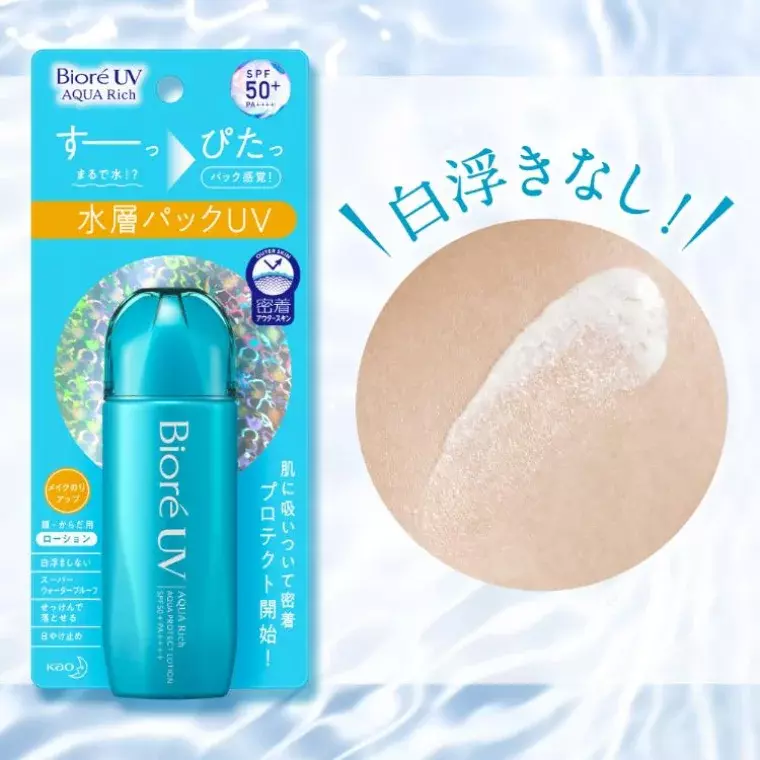 Biore UV Aqua Rich Aqua Protect Lotion Water Layer Pack UV SPF50 + PA ++++(70 gm)