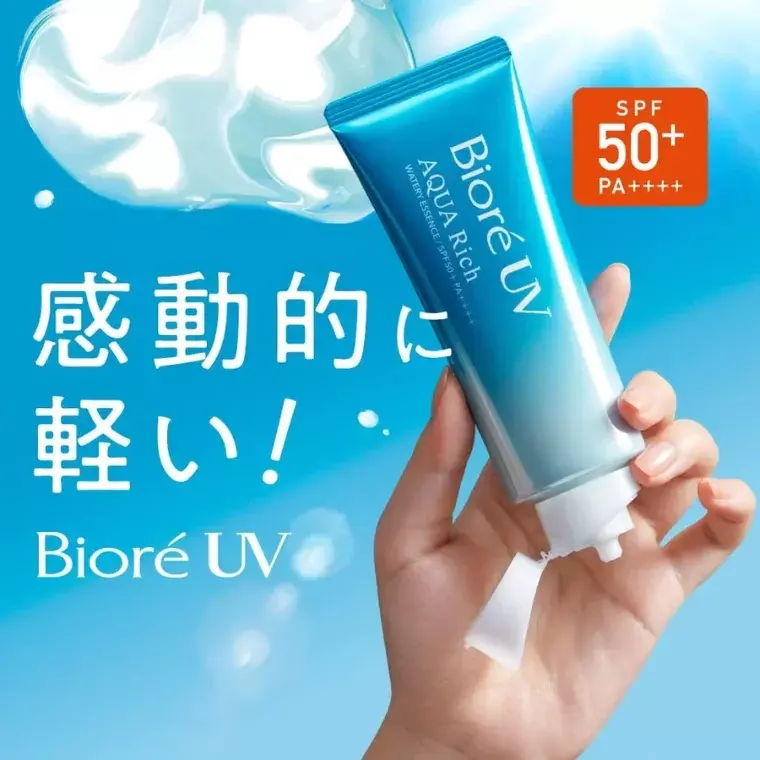 Biore UV Aqua Rich Watery Essence Sunscreen SPF50+PA++++ (70gm)