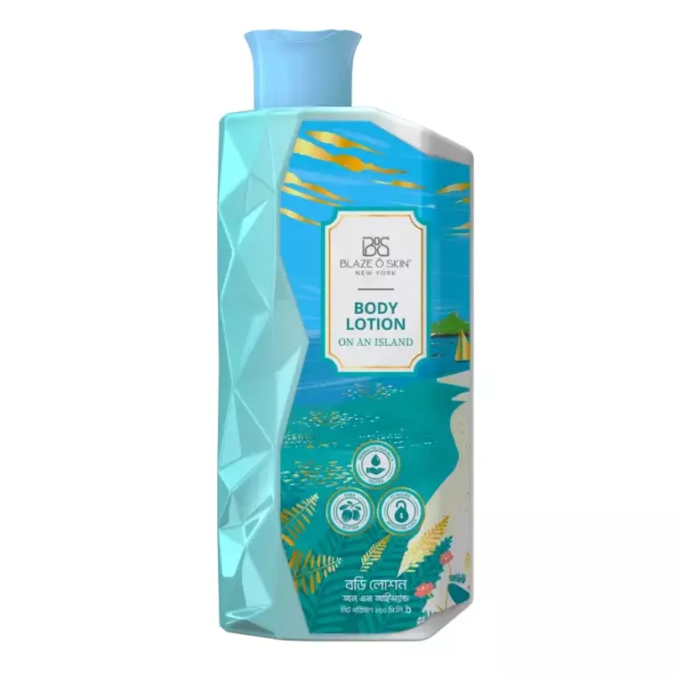 Blaze O Skin Body Lotion #On An Island (250ml)