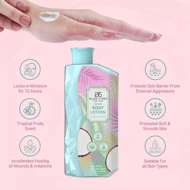 Blaze O Skin Body Lotion #Tales of Tahiti (250ml)