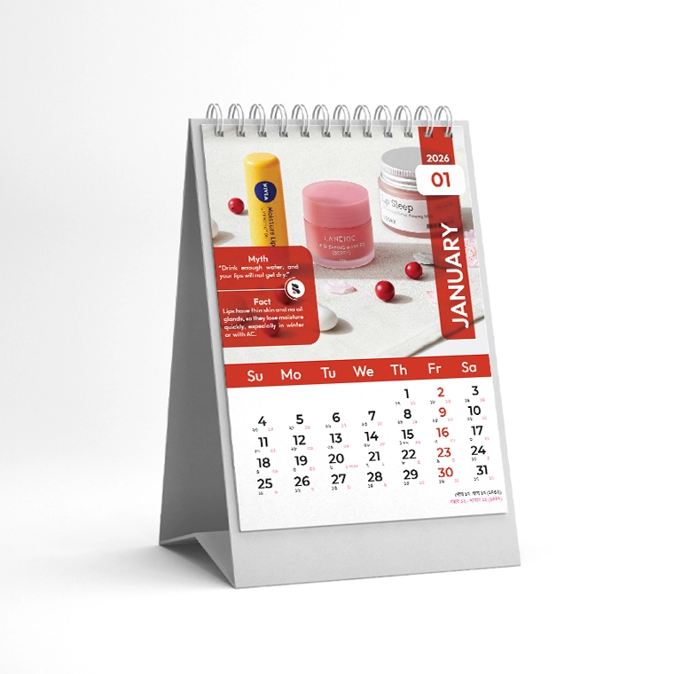 যে কোনো পারচেজে পেয়ে যাচ্ছেন Beauty Booth Calender