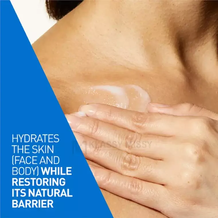 CeraVe Moisturizing Lotion for Dry to Very Dry Skin (88ml)