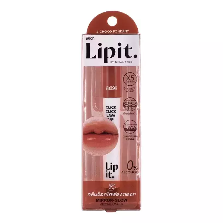 Lip It Click Click Lava Lip #03 Choco Fondant (1.9gm)