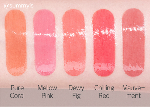 Etude House Glow Fixing Tint - #2 Mellow Pink (3.8gm)
