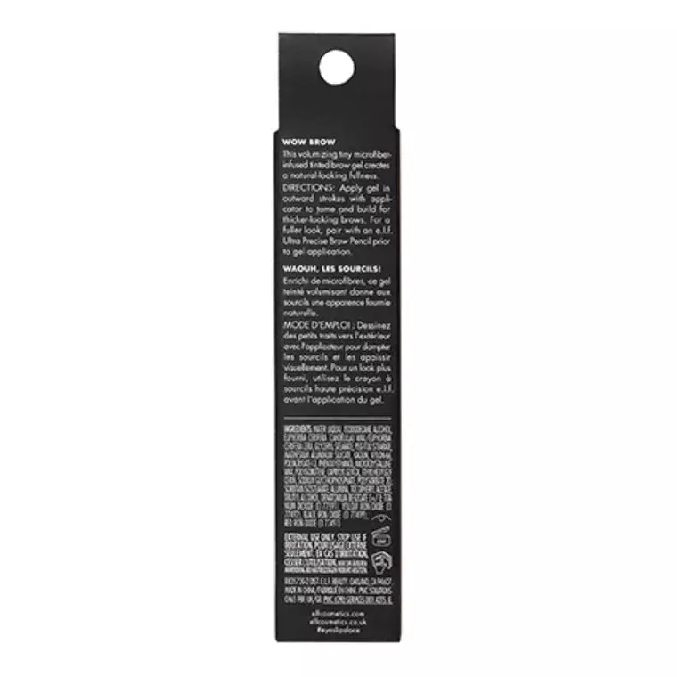 E.l.f. Wow Brow Tinted Gel - Brunette (3.5gm)
