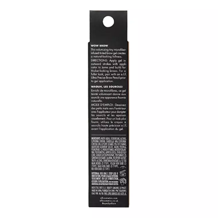 E.l.f. Wow Brow Tinted Gel - Taupe (3.5gm)