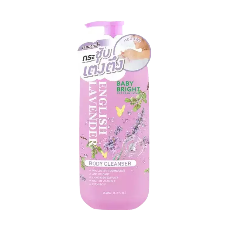 Baby Bright English Lavender Body Cleanser (450ml)
