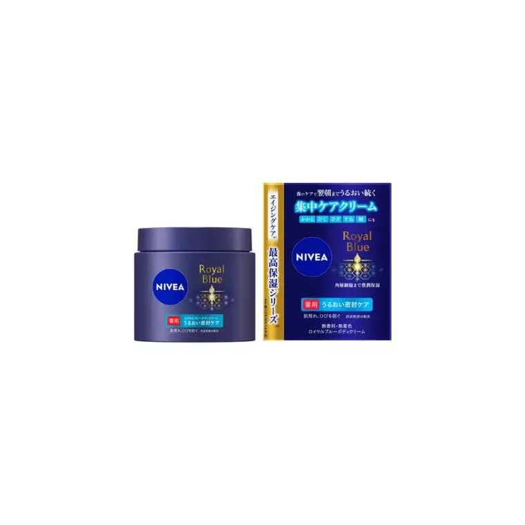 Nivea Royal Blue Body Cream (160gm)