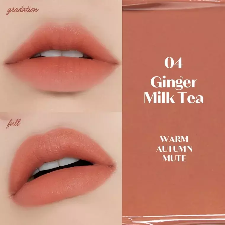 Etude House Fixing Tint #04 Ginger Milk Tea (4gm)