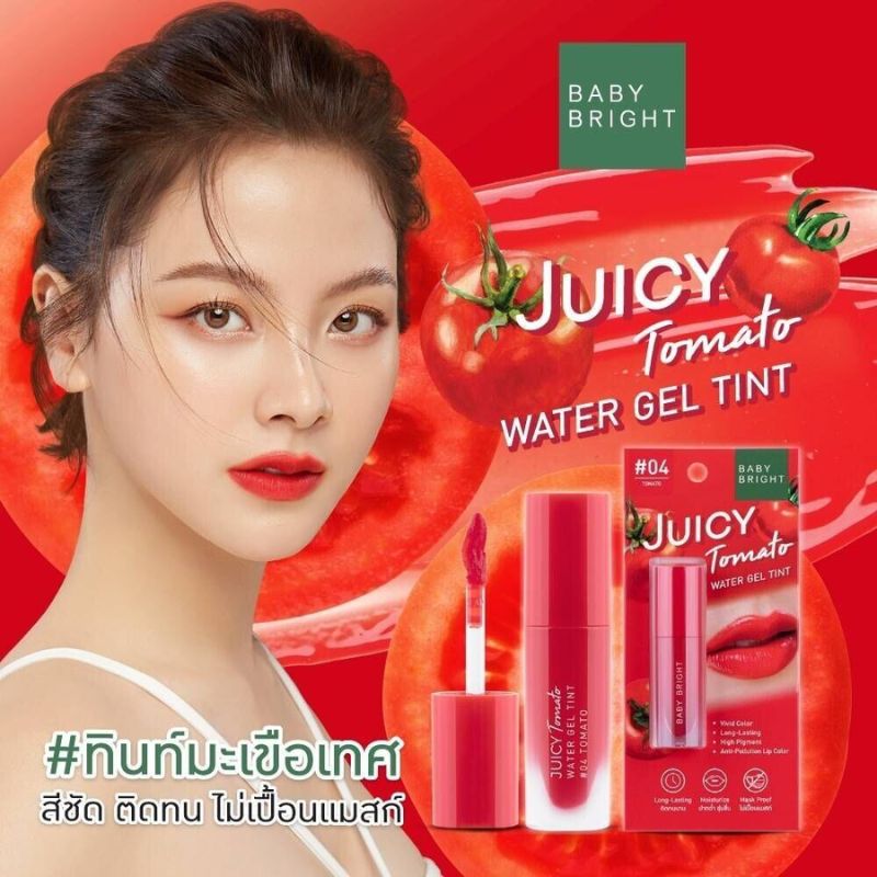 Baby Bright Juicy Tomato Water Gel Tint #04 Tomato(2.5gm)