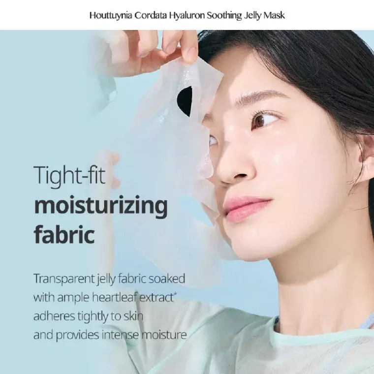Goodal Heartleaf Hyaluron Soothing Jelly Mask (20ml)