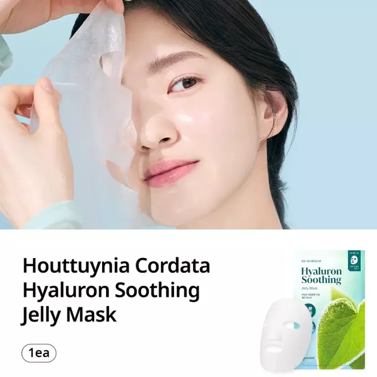 Goodal Heartleaf Hyaluron Soothing Jelly Mask (20ml)