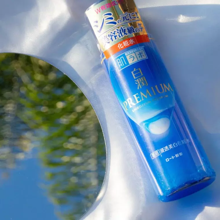 Hada Labo Shirojyun Premium Whitening Lotion Moist (170ml)