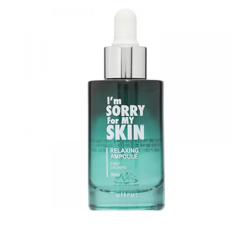I’m Sorry for My Skin Relaxing Ampoule (30ml)