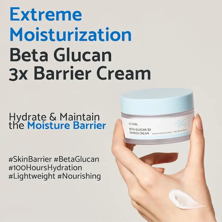 IUNIK Beta Glucan 3X Barrier Cream (50ml)