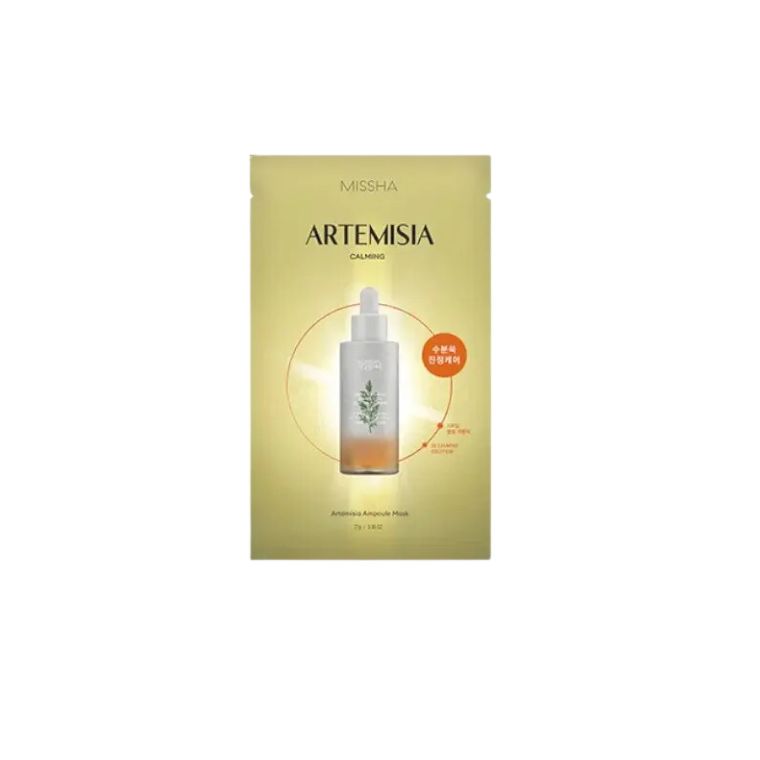 Missha Artemisia Ampoule Mask (27gm)