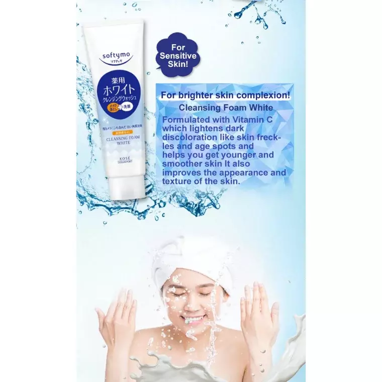KOSE Softymo White Medicated Cleansing Wash (190gm)