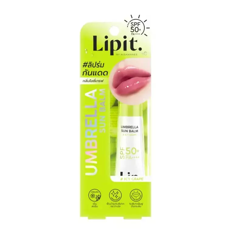 Lip It Umbrella Sun Balm SPF50+ PA++++ #01 Icy Grape (8gm)