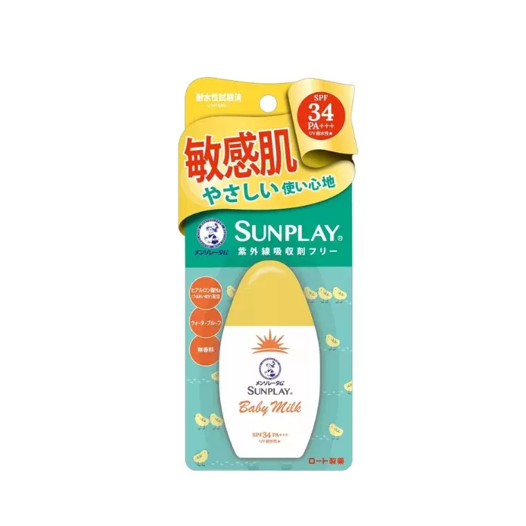 Sunplay Baby Milk Sunscreen SPF34 (30gm)