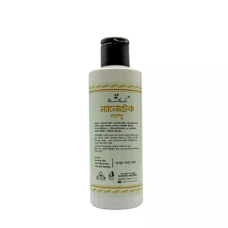 Nanotech Hair Shampoo (200ml)