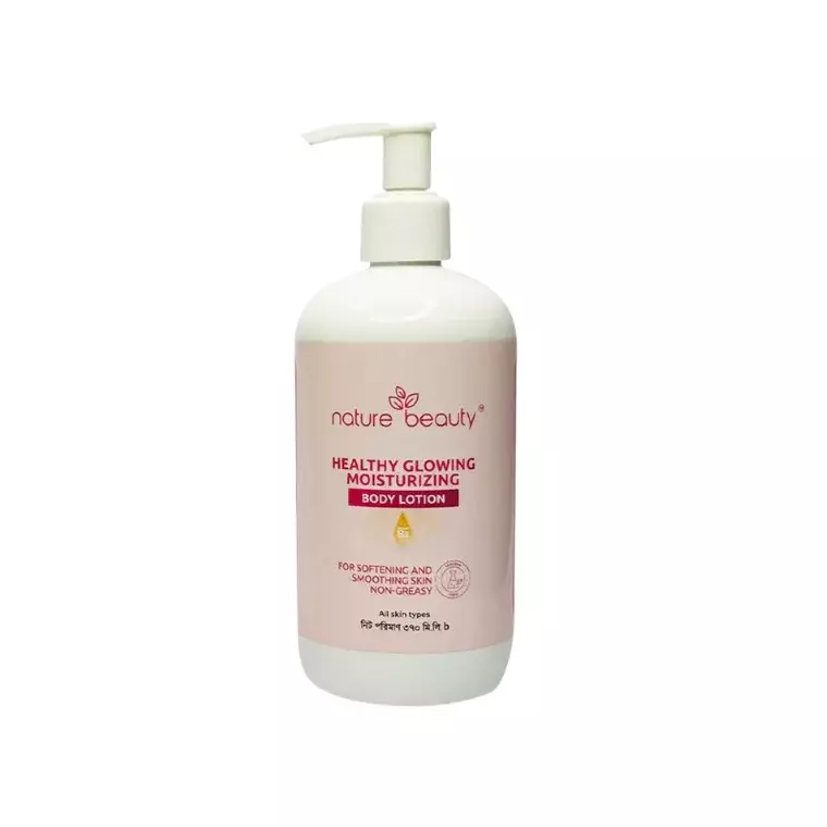 Nature Beauty Healthy Glowing Moisturizing Body Lotion (370ml)