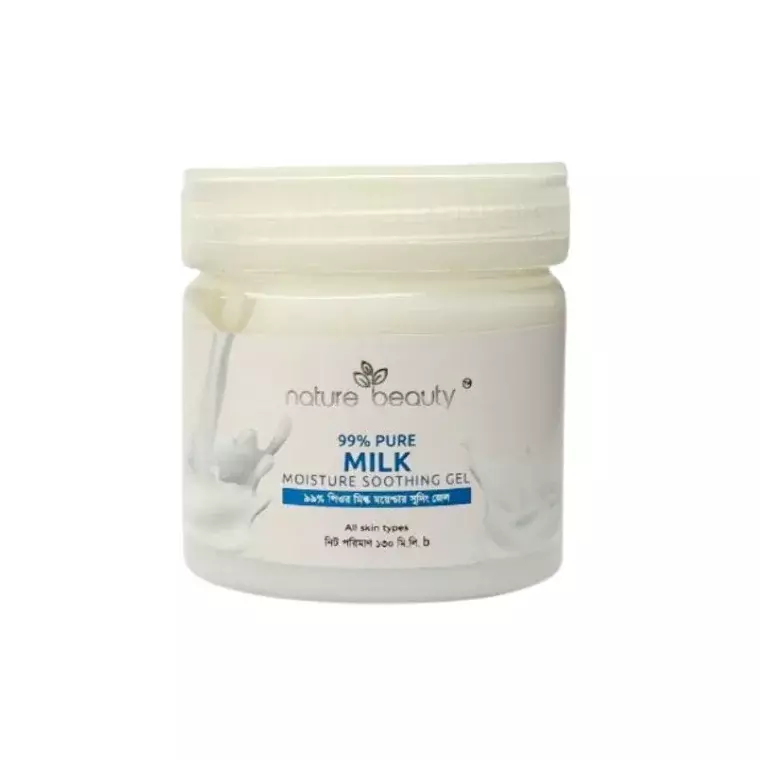 Nature Beauty Milk Soothing Gel (130ml)