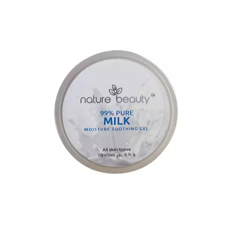 Nature Beauty Milk Soothing Gel (130ml)