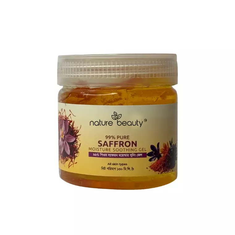 Nature Beauty Saffron Soothing Gel (130ml)
