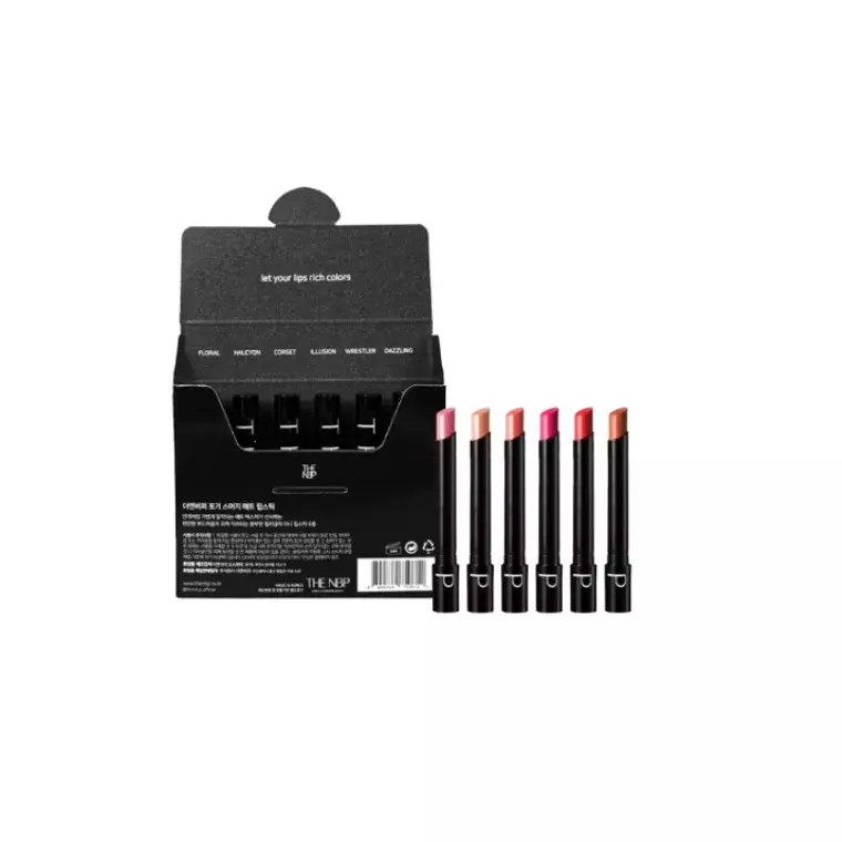 The Nbp Foggy Smudge Matte Lip Set 6items (0.7gm)