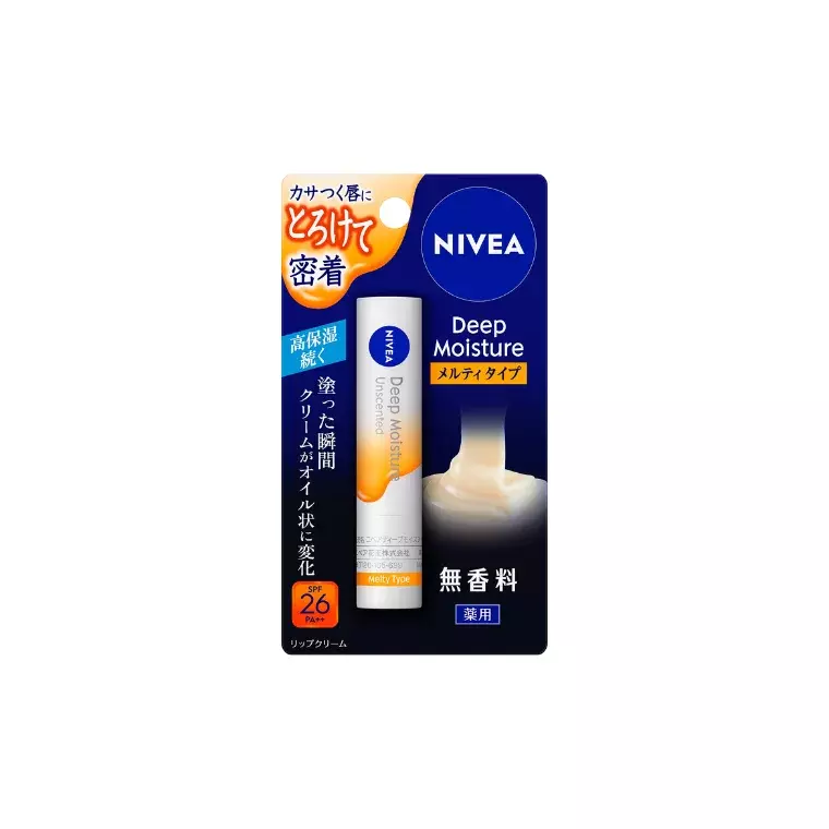 Nivea Deep Moisture Lip - Unscented SPF26 (2.2gm)