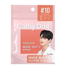 Cathy Doll Nude Matte Blusher #10 My Bright Sun (6gm)