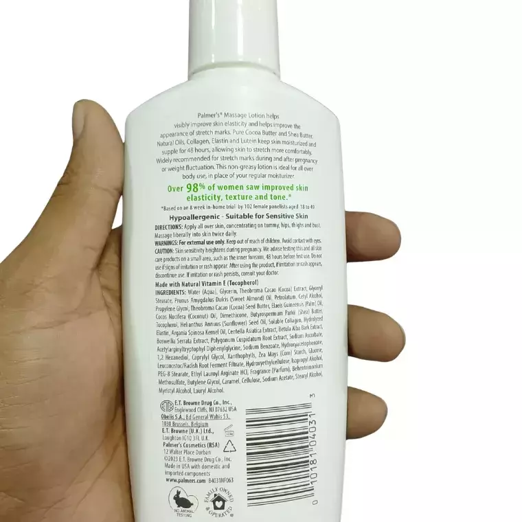 Palmer's Cocoa Stretch Mark Body Massage Lotion (250ml)