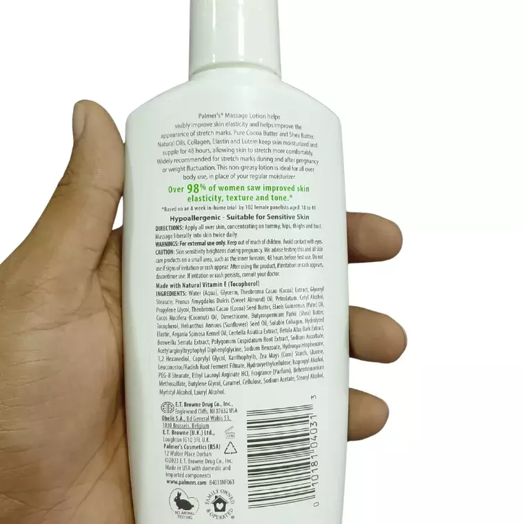 Palmer's Cocoa Stretch Mark Body Massage Lotion (250ml)