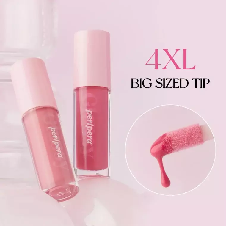 Peripera Ink Glasting Lip Gloss 012 Comfy Cozy