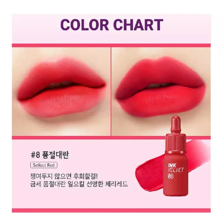 Peripera Ink The Velvet Color #08 Sellout Red